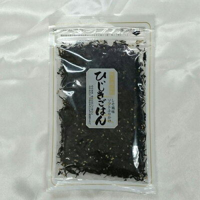 楽天市場 北前船のカワモト 川本昆布食品 ひじきごはん 50g 価格比較 商品価格ナビ 楽天市場 北前船のカワモト 川本昆布食品 ひじきごはん 50g 価格比較 商品価格ナビ